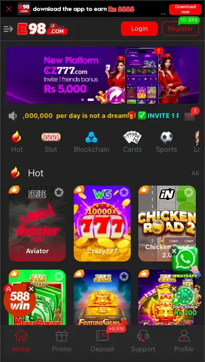 E98 Game Download