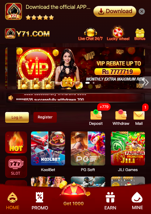 Y71 Game Download